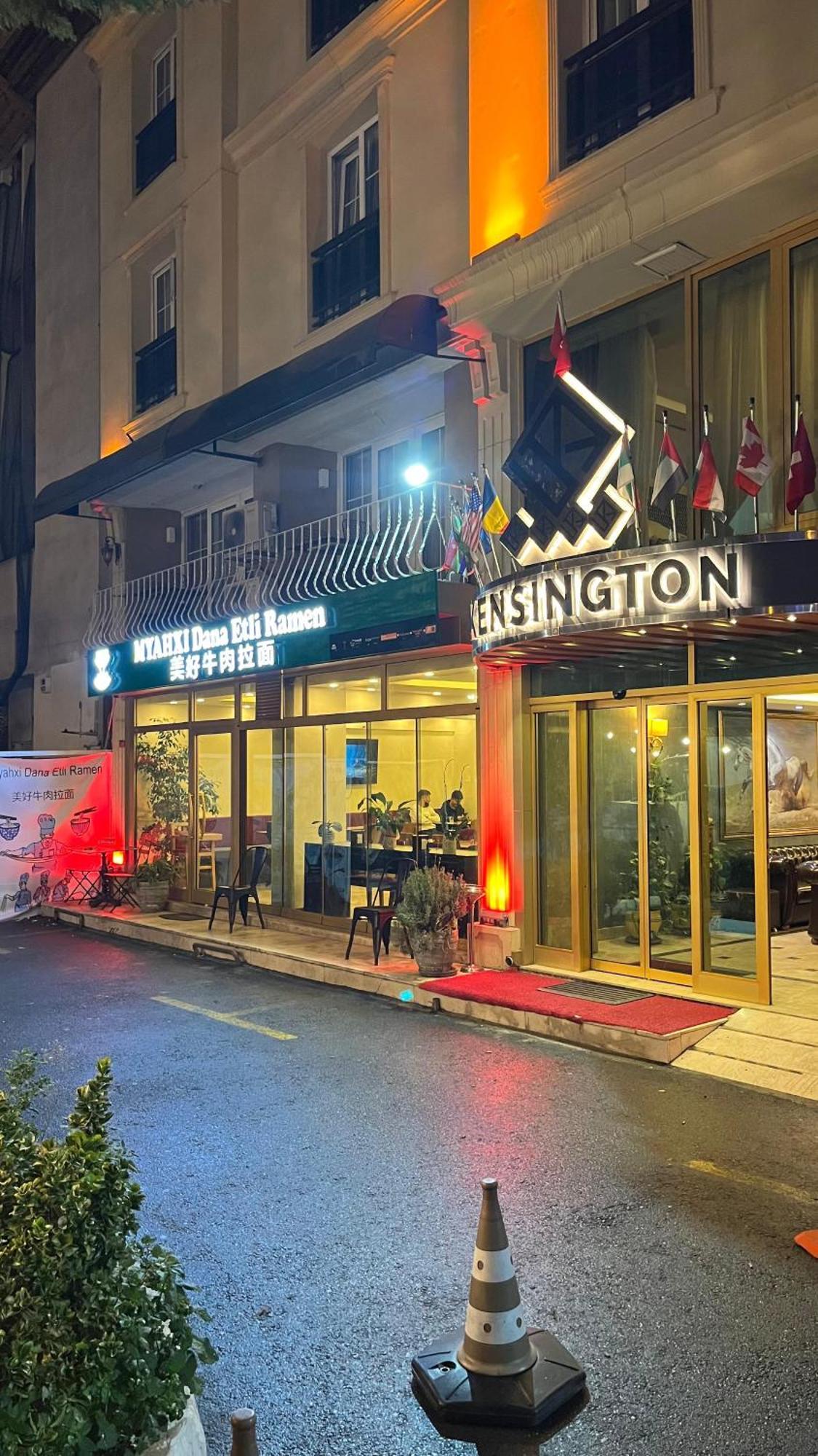 Topkapi Old City Kensington Hotel Ottoman Heritage Κωνσταντινούπολη Εξωτερικό φωτογραφία